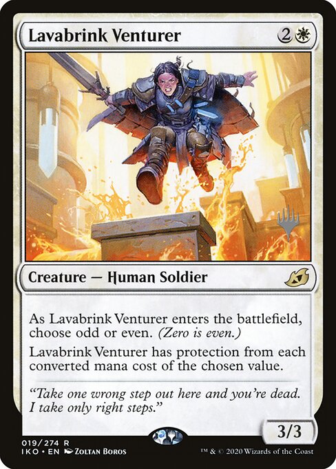 Lavabrink Venturer 19p