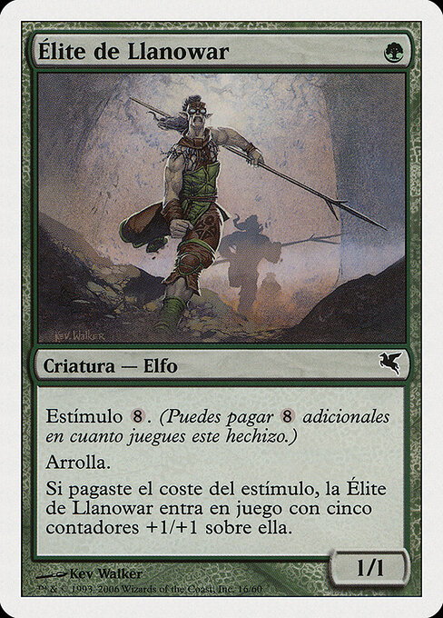 Llanowar Elite B16