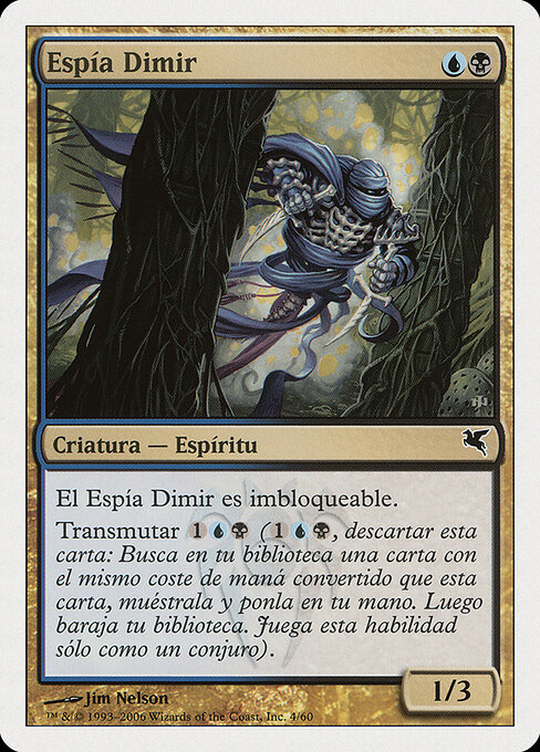 Dimir Infiltrator E4