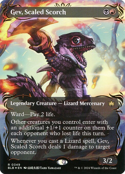Gev, Scaled Scorch 349