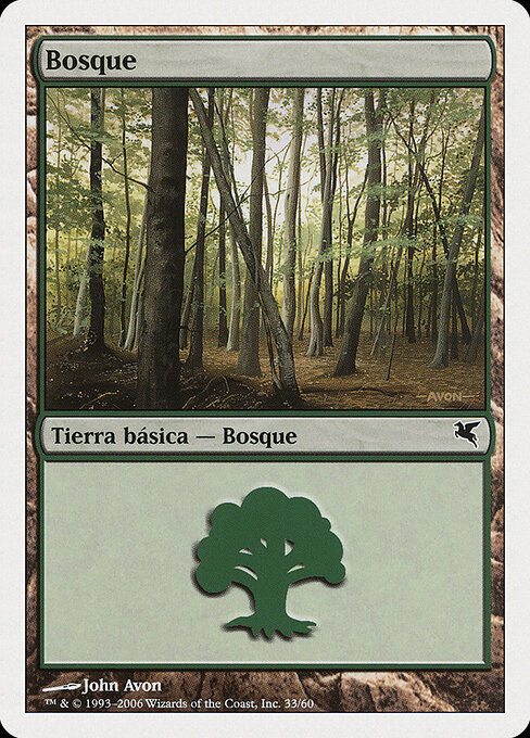 Forest B33