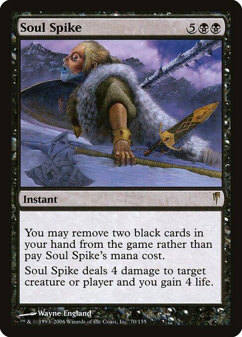 Soul Spike 70