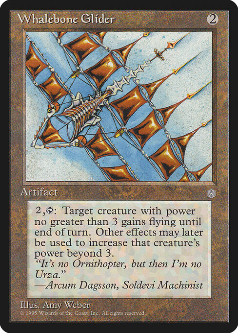 Whalebone Glider 349