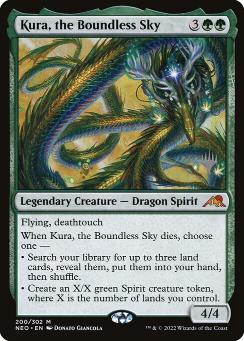 Kura, the Boundless Sky 200p