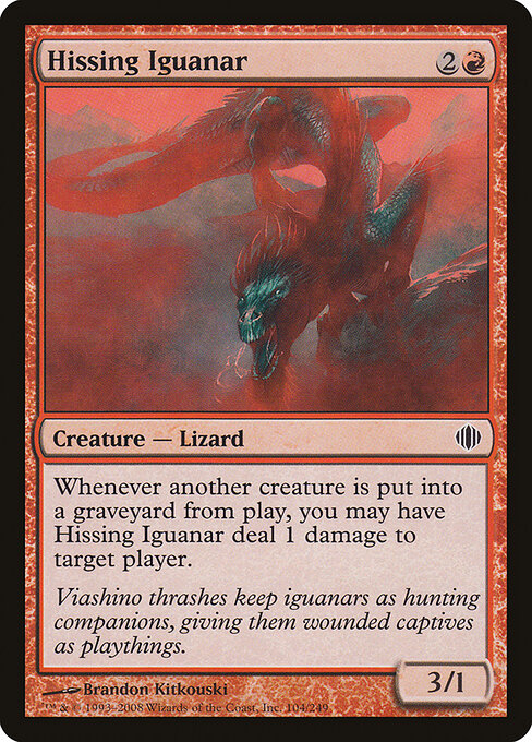Hissing Iguanar 104