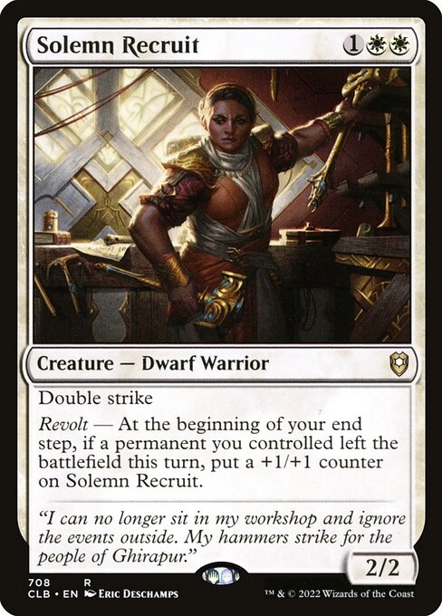 Solemn Recruit 708