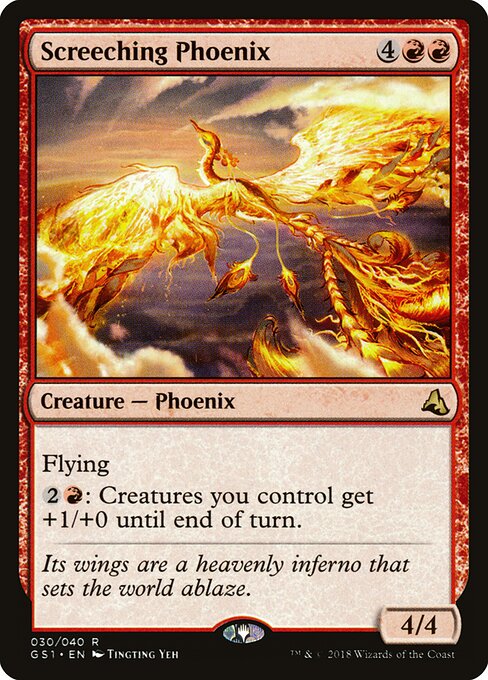 Screeching Phoenix 30
