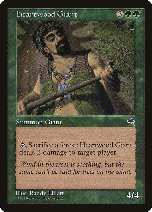 Heartwood Giant 232