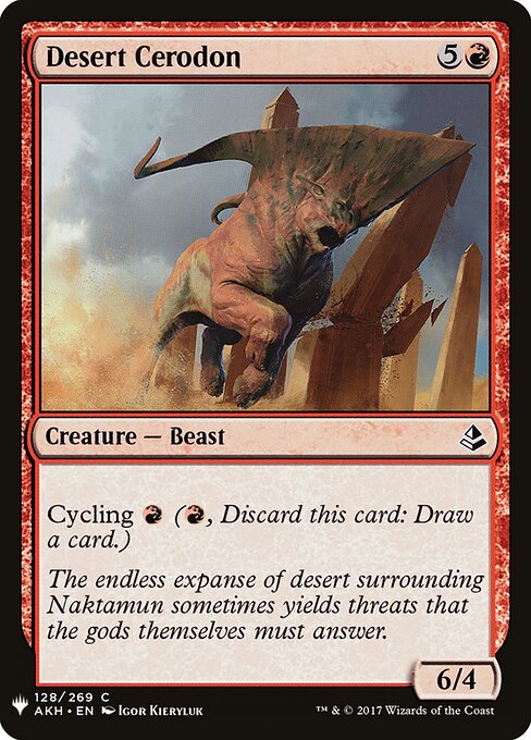 Desert Cerodon AKH-128