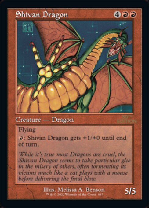 Shivan Dragon 467