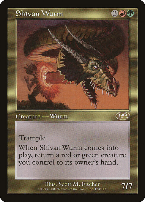 Shivan Wurm 124