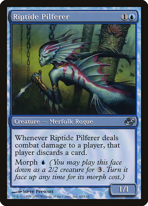 Riptide Pilferer 60
