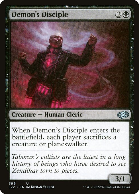 Demon's Disciple 399