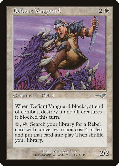 Defiant Vanguard 7