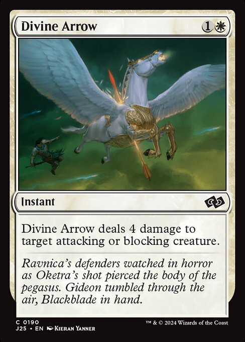 Divine Arrow 190