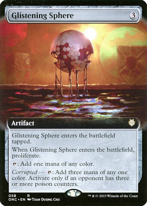 Glistening Sphere 58