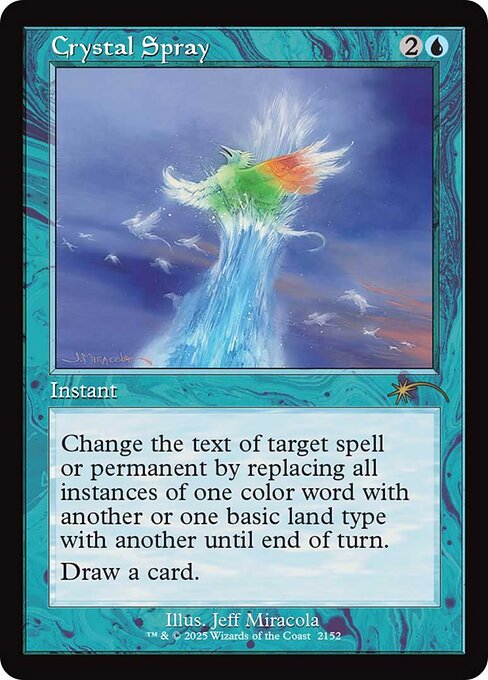 Crystal Spray 2152