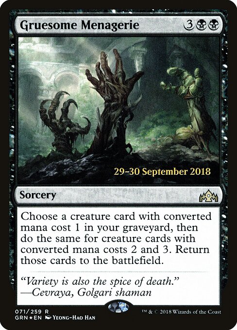 Gruesome Menagerie 71s