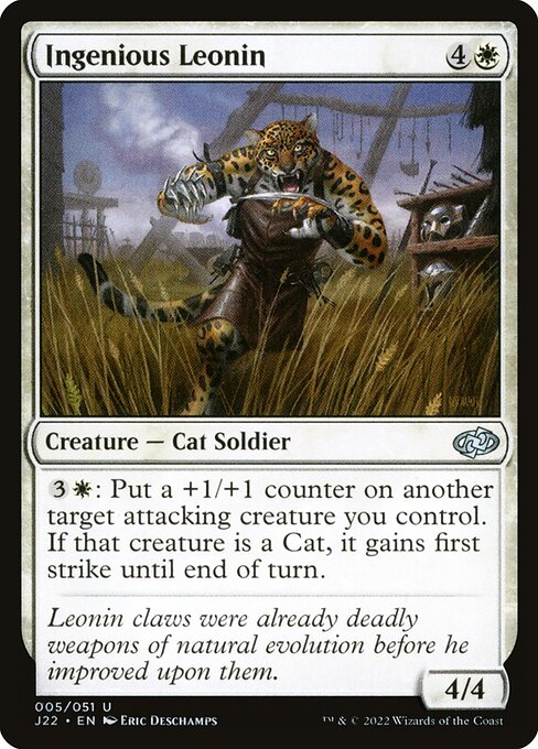 Ingenious Leonin 5