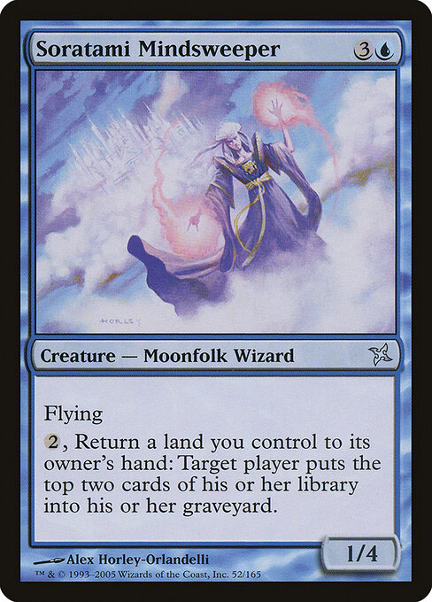 Soratami Mindsweeper 52