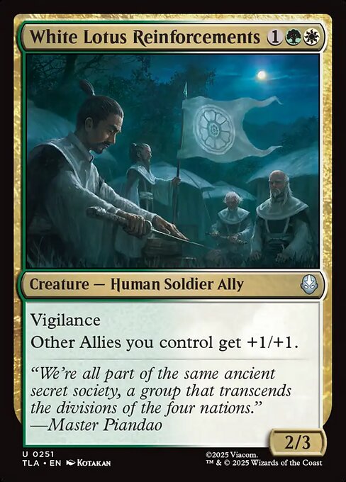 White Lotus Reinforcements 251