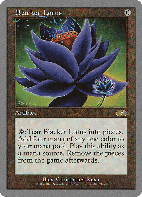 Blacker Lotus 70