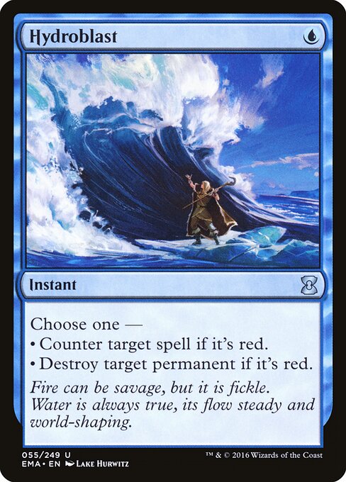 Hydroblast 55
