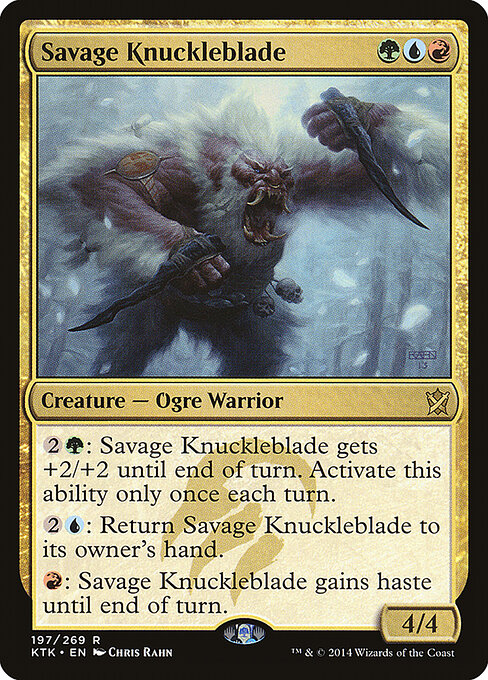 Savage Knuckleblade 197