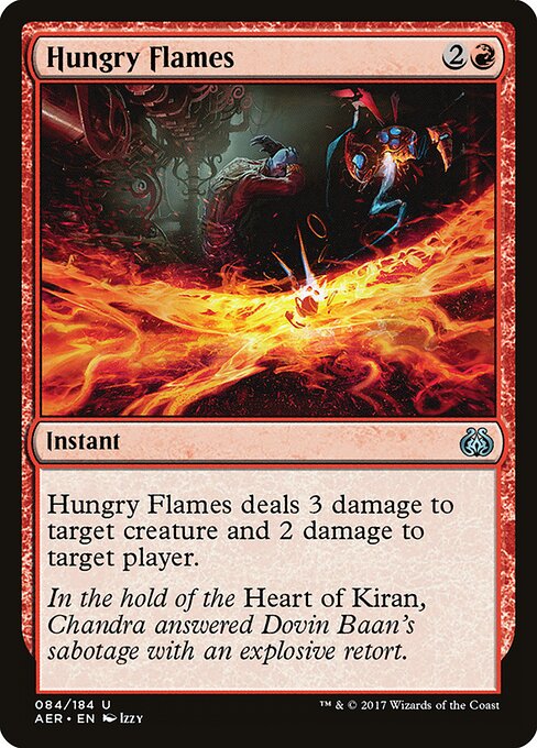 Hungry Flames 84