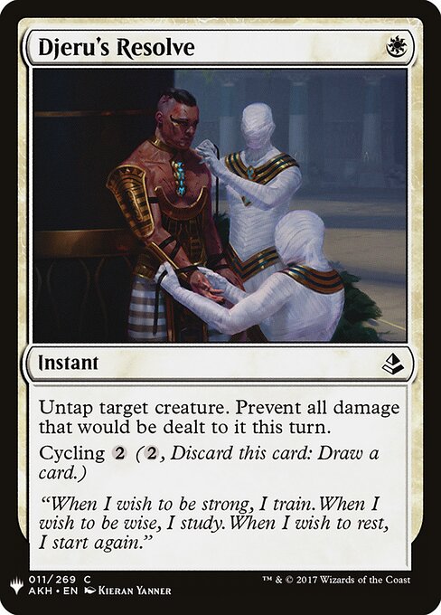 Djeru's Resolve AKH-11