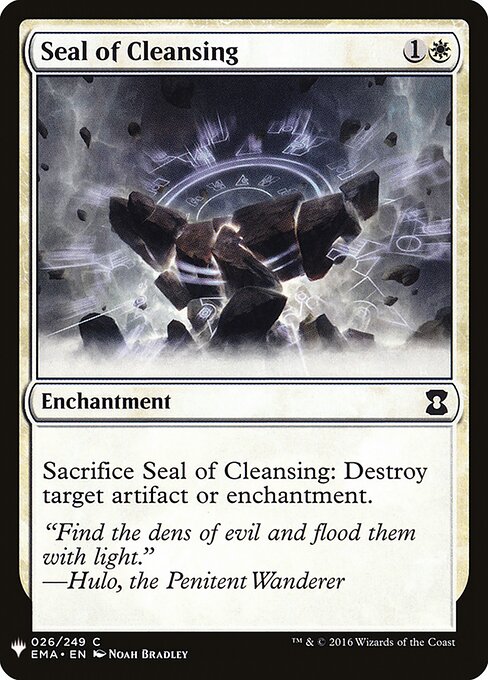 Seal of Cleansing EMA-26