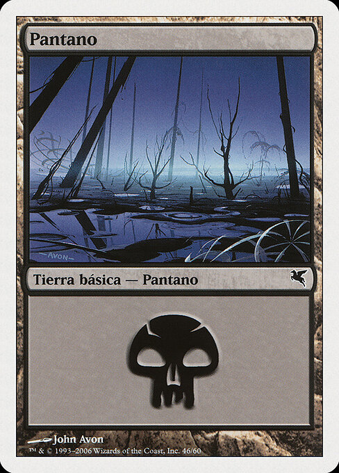 Swamp D46