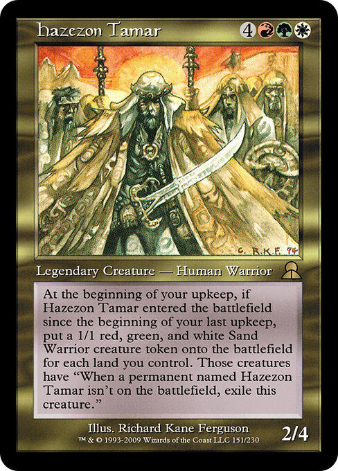 Hazezon Tamar 151
