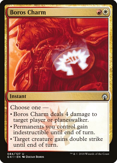 Boros Charm 84