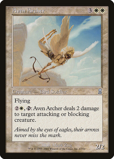 Aven Archer 6
