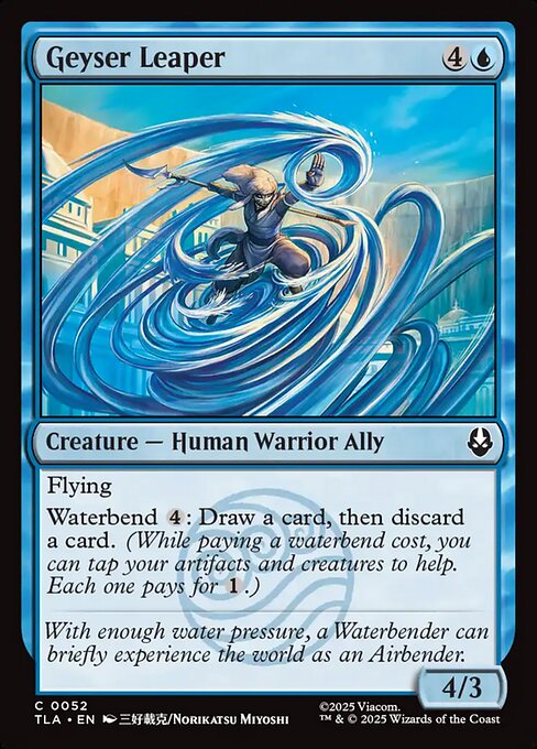 Geyser Leaper 52