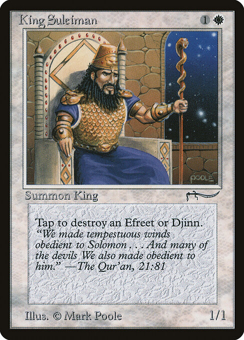 King Suleiman 6