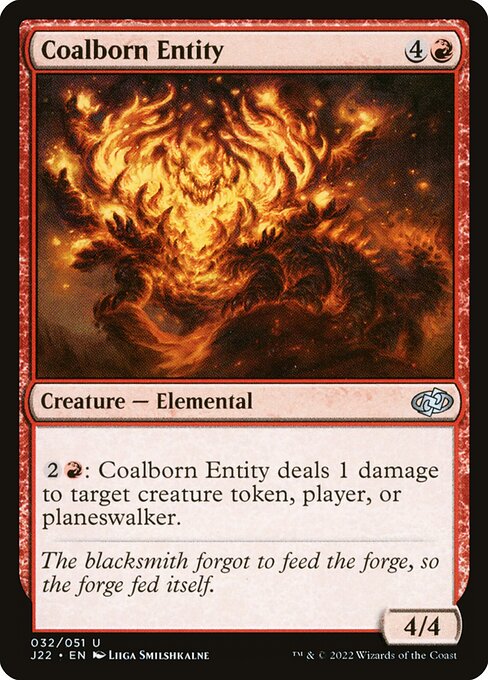 Coalborn Entity 32