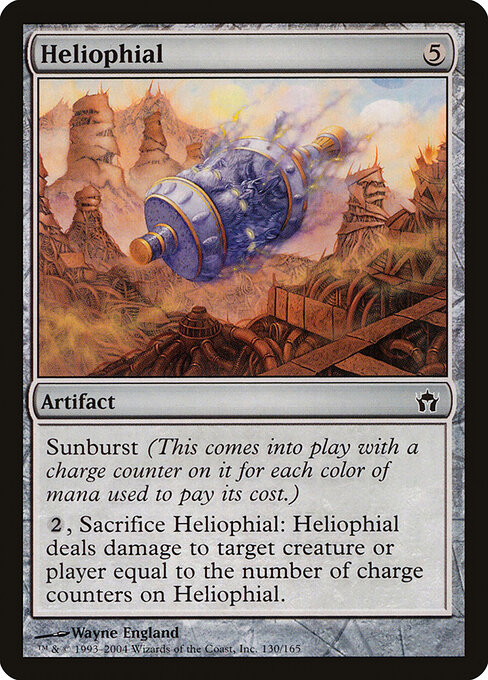 Heliophial 130