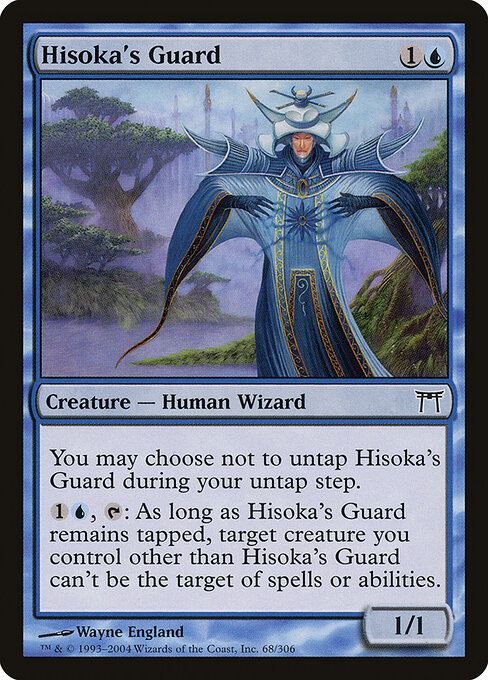 Hisoka's Guard 68