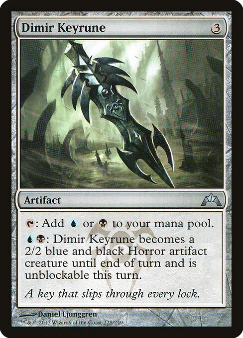 Dimir Keyrune 228