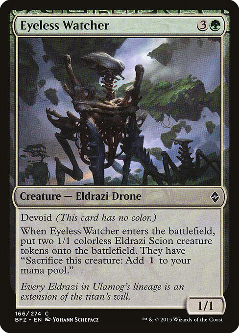 Eyeless Watcher 166