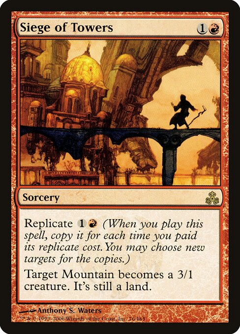 Siege of Towers 76