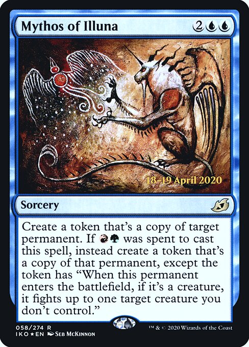 Mythos of Illuna 58s