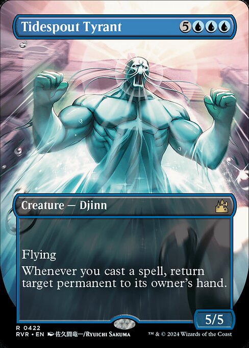 Tidespout Tyrant 422