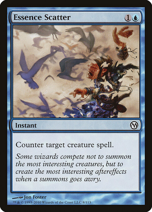Essence Scatter 8