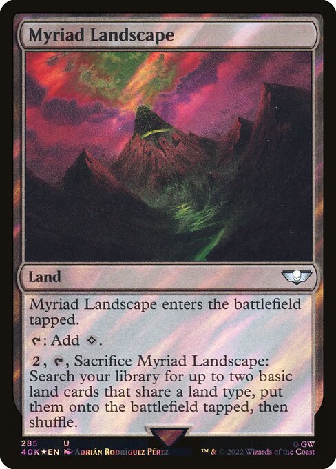 Myriad Landscape 285★