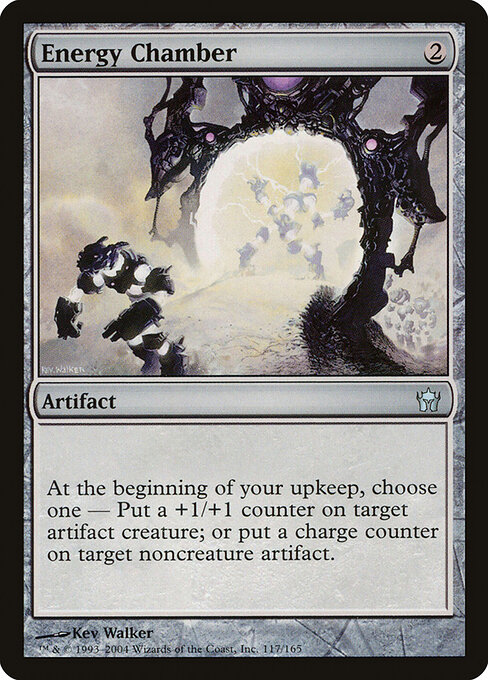Energy Chamber 117