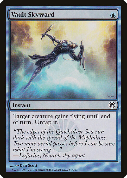 Vault Skyward 51