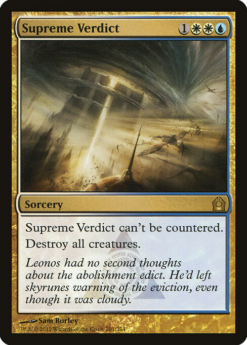 Supreme Verdict 201